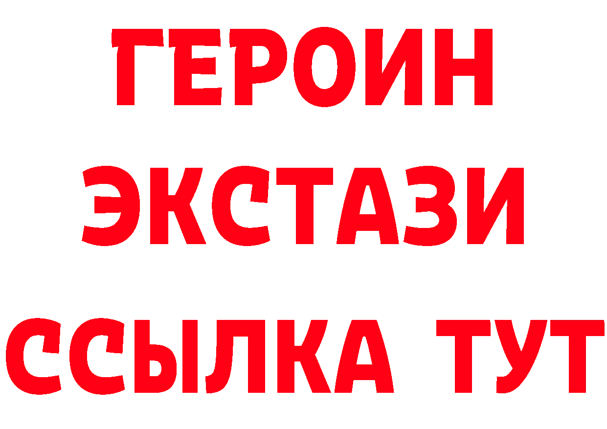 БУТИРАТ оксана как войти даркнет кракен Киржач