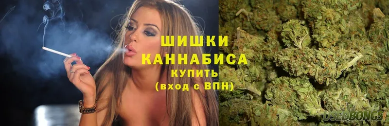 закладки  Киржач  Шишки марихуана гибрид 